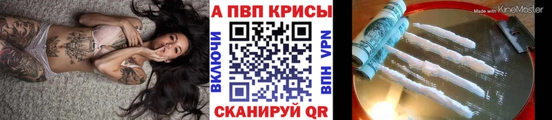 Хочу наркоту Староминская АМФ  МАРИХУАНА  СОЛЬ  ГАШИШ  Меф мяу мяу  ТГК  КОКАИН 