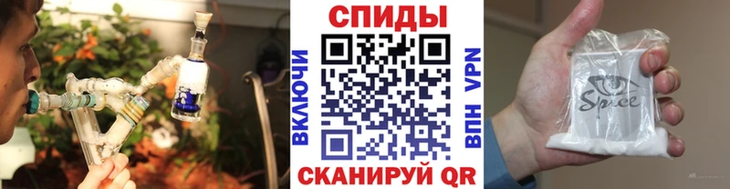 блэк спрут как зайти  Староминская  Бутират оксана 