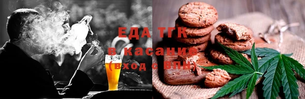 прущая мука Арсеньев