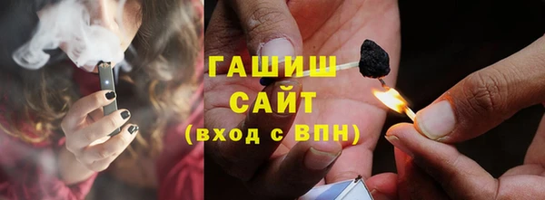 круглые Аркадак