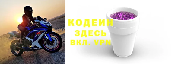 скорость mdpv Армянск