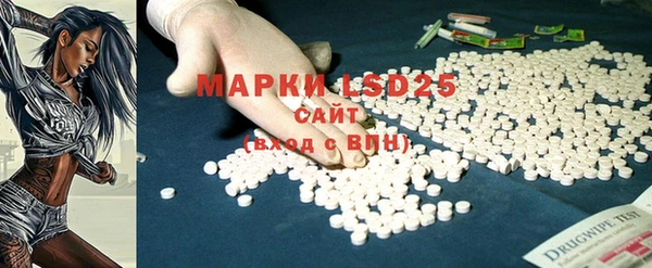 круглые Аркадак