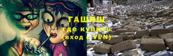 скорость mdpv Армянск