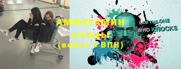 круглые Аркадак