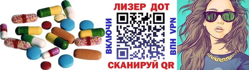 даркнет сайт  Староминская  hydra маркетплейс  ЛСД экстази кислота 
