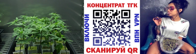 цены Староминская Дистиллят ТГК вейп
